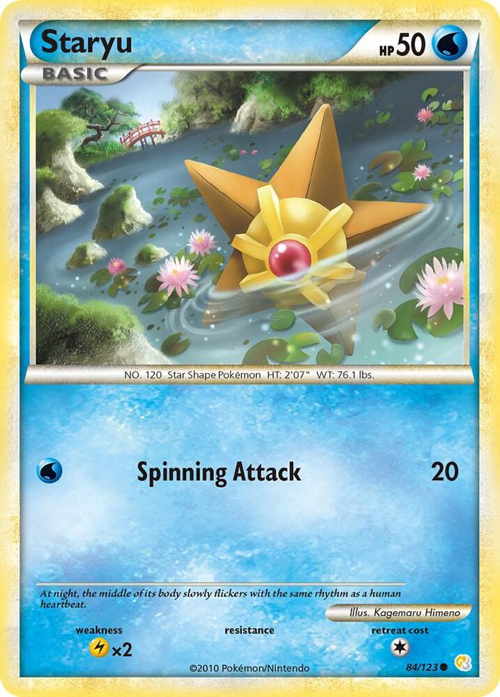 Staryu (HeartGold SoulSilver)
