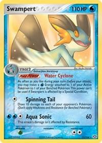 Swampert - 11/106 (EX Emerald) (Deck Exclusives)