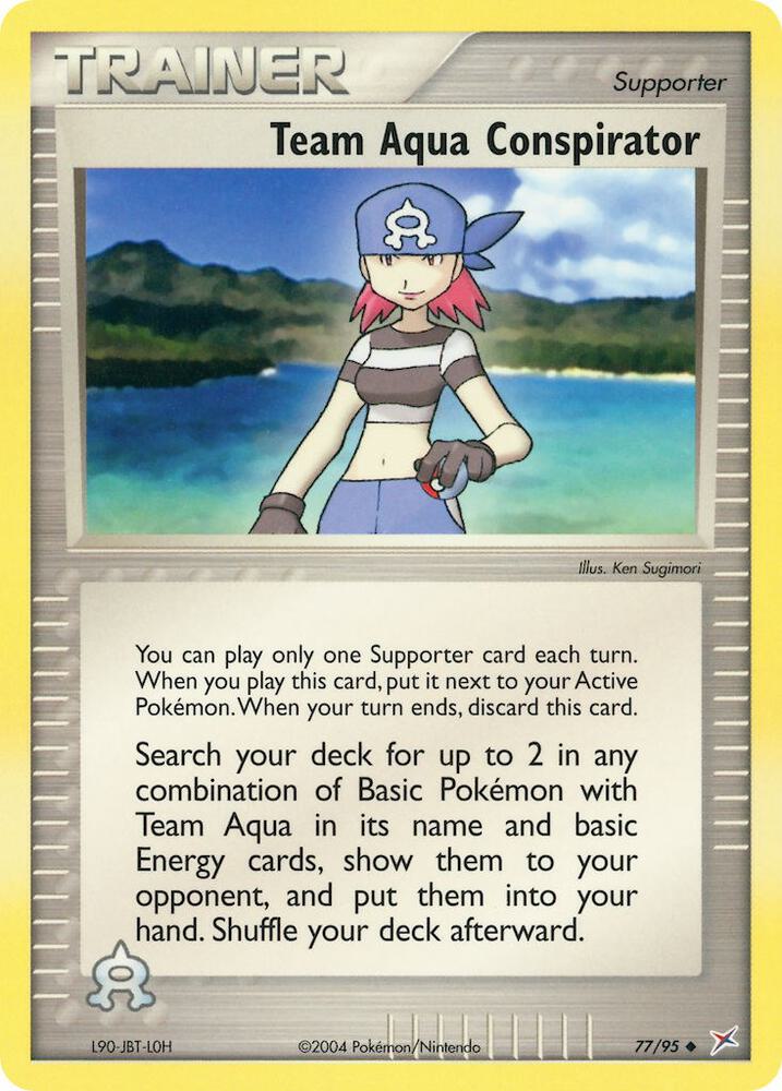 Team Aqua Conspirator (EX Team Magma vs Team Aqua)