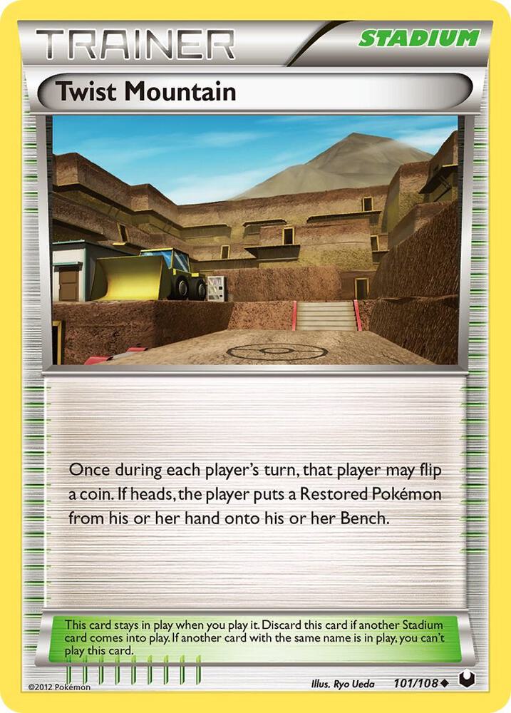 Twist Mountain (Dark Explorers)
