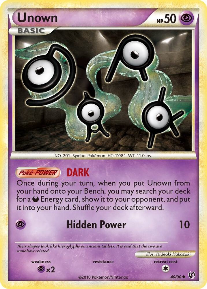 Unown (Undaunted)