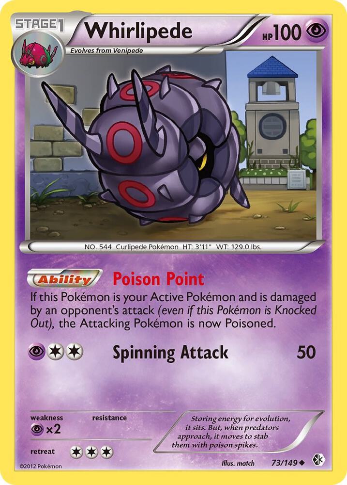 Whirlipede (Boundaries Crossed)