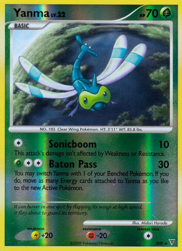 Yanma (Shiny) (Supreme Victors)