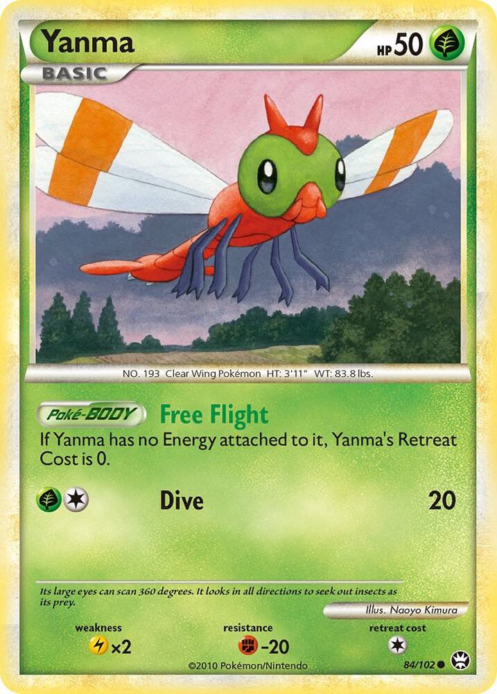 Yanma (Triumphant)