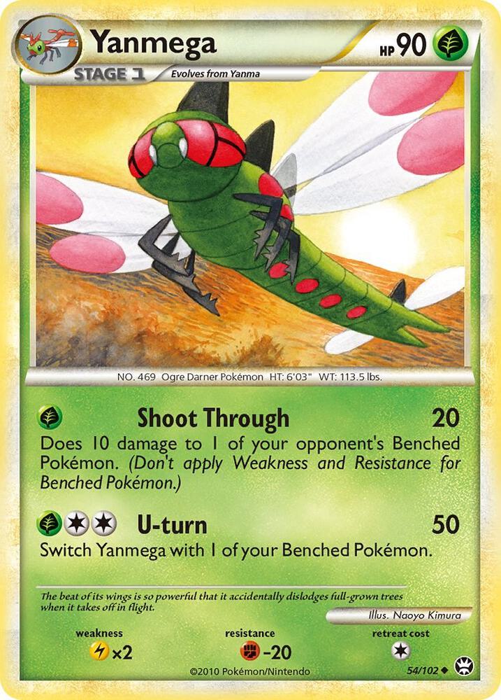 Yanmega (Triumphant)