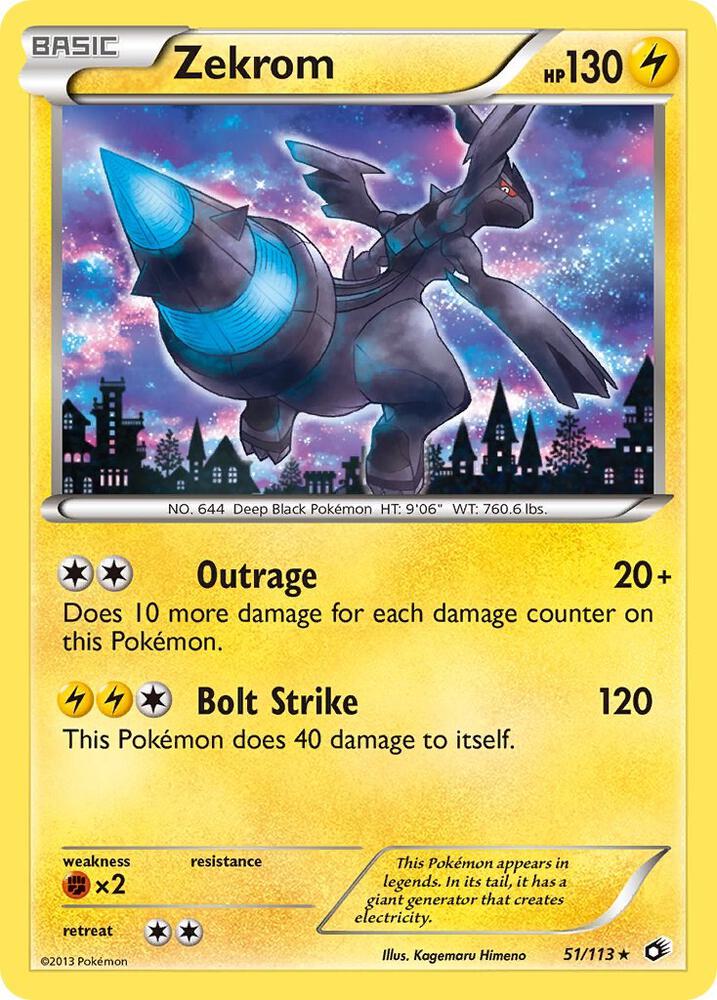 Zekrom (Legendary Treasures)
