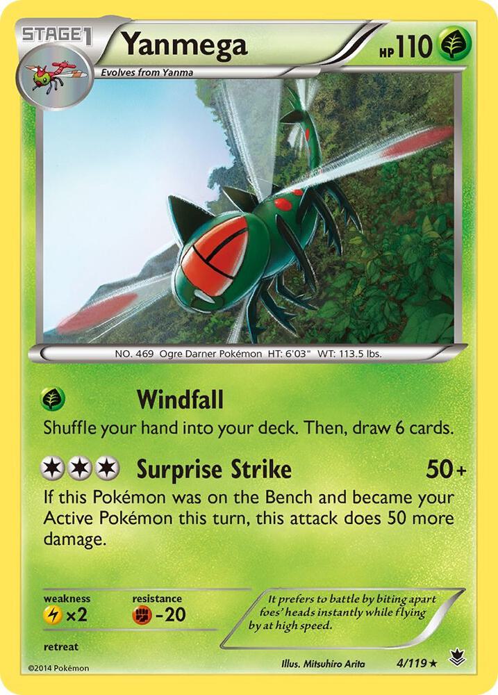 Yanmega (XY - Phantom Forces)