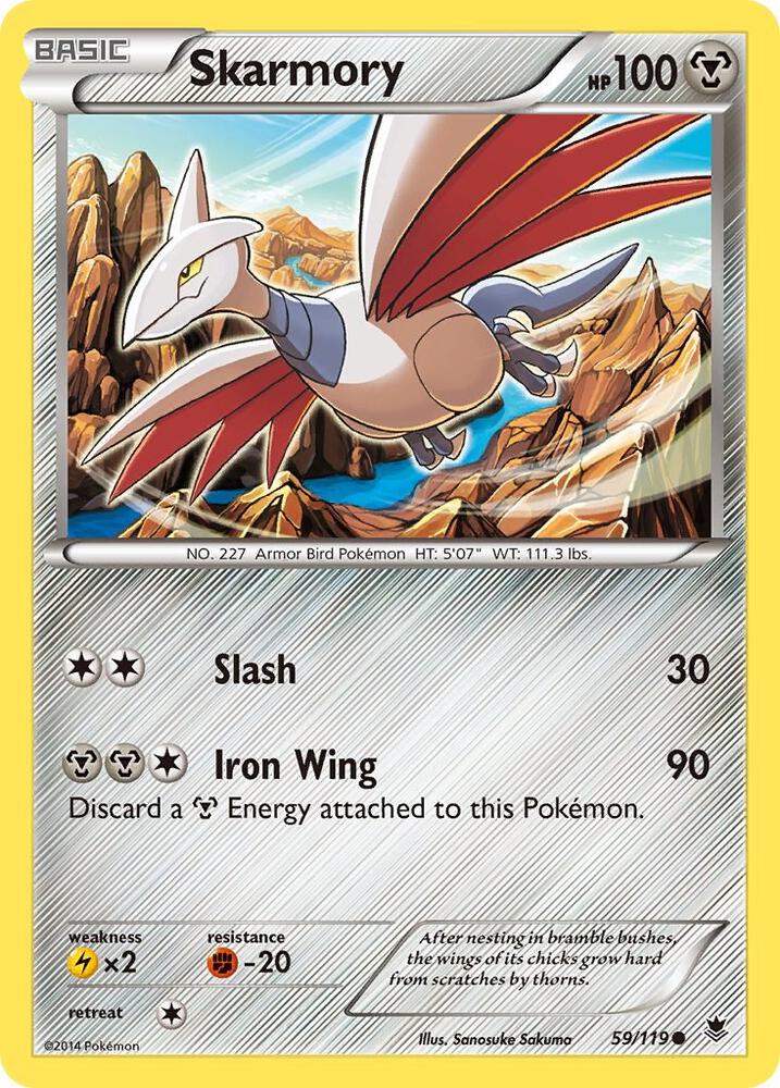 Skarmory (XY - Phantom Forces)
