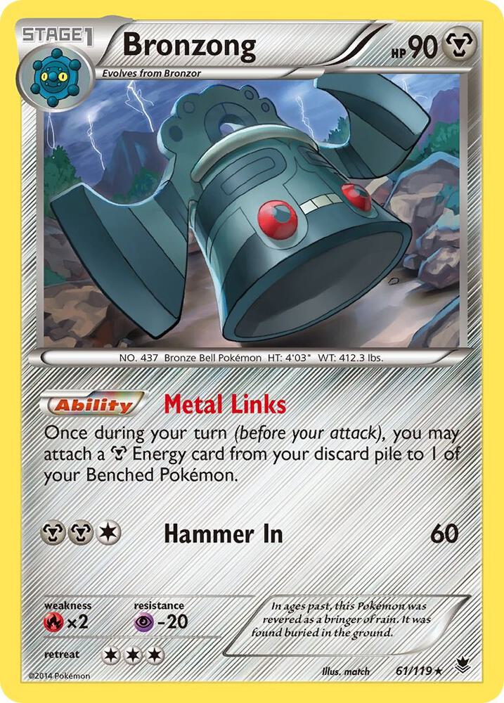 Bronzong (XY - Phantom Forces)