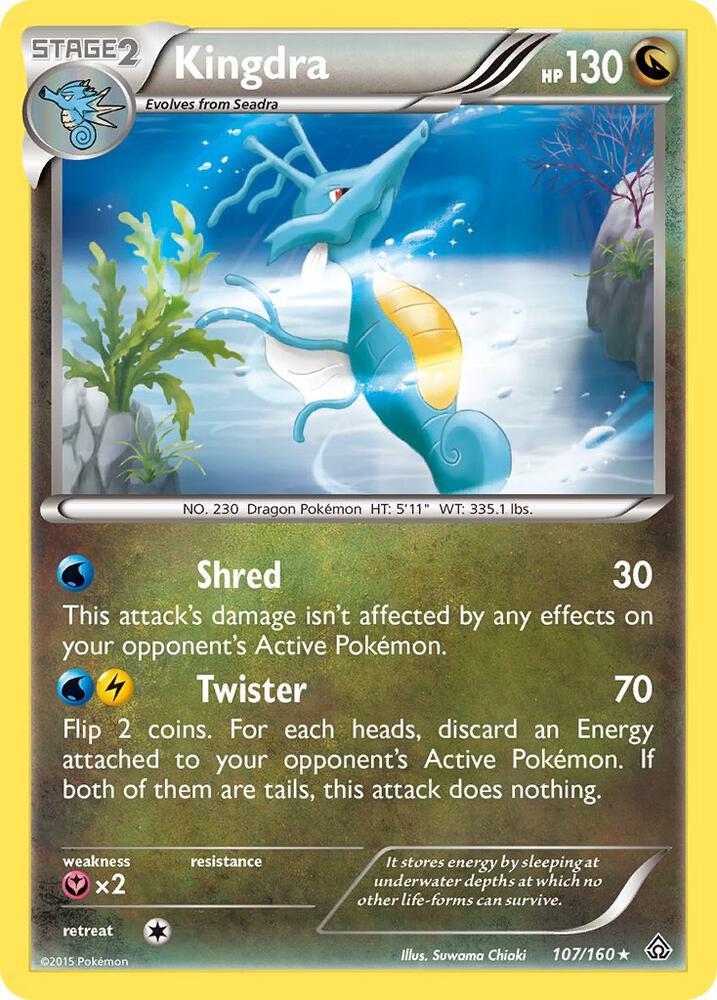 Kingdra (XY - Primal Clash)