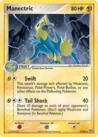 Manectric - 7/106 (Deck Exclusives)